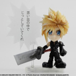 Final Fantasy VII: Cloud Strife Trading arts Kai Action Figure 6cm ADVENT CHILDREN